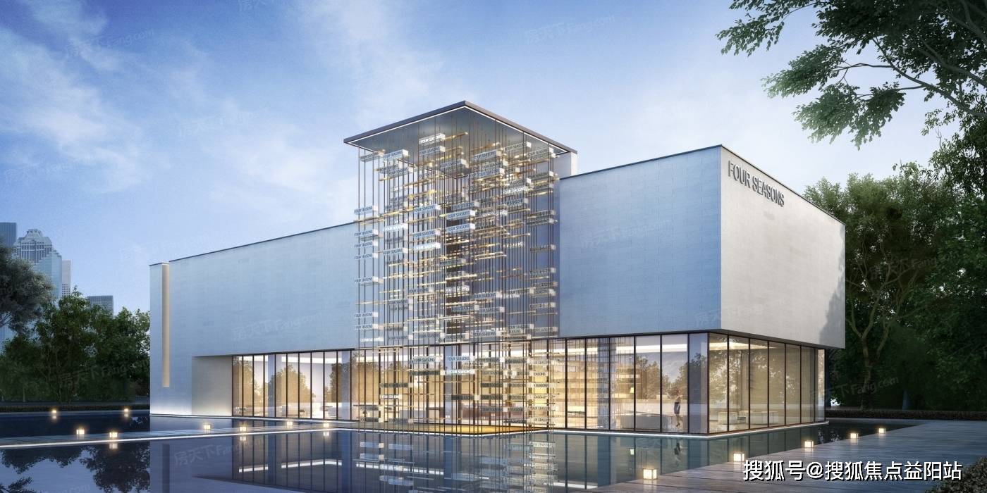 和府】售楼处电话|认证广州【招商金茂保利和府】|_从化_项目_一级