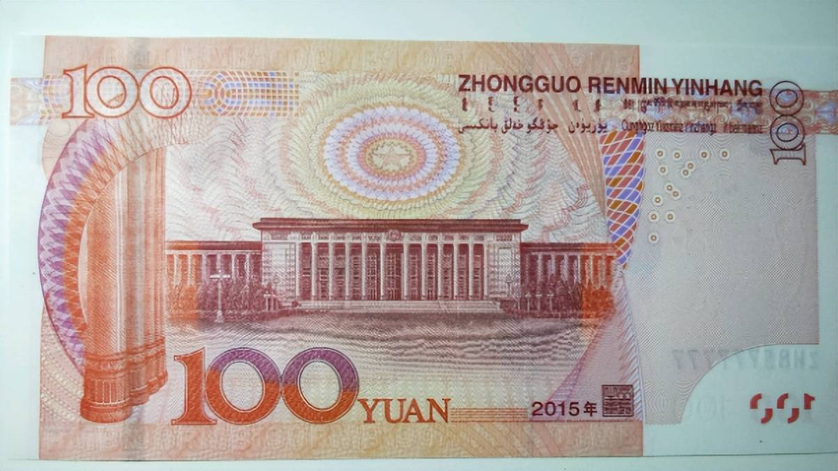 百元钞票壁纸高清图片
