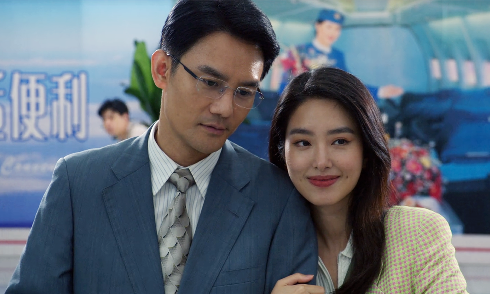 大江大河3:梁思申辞职?