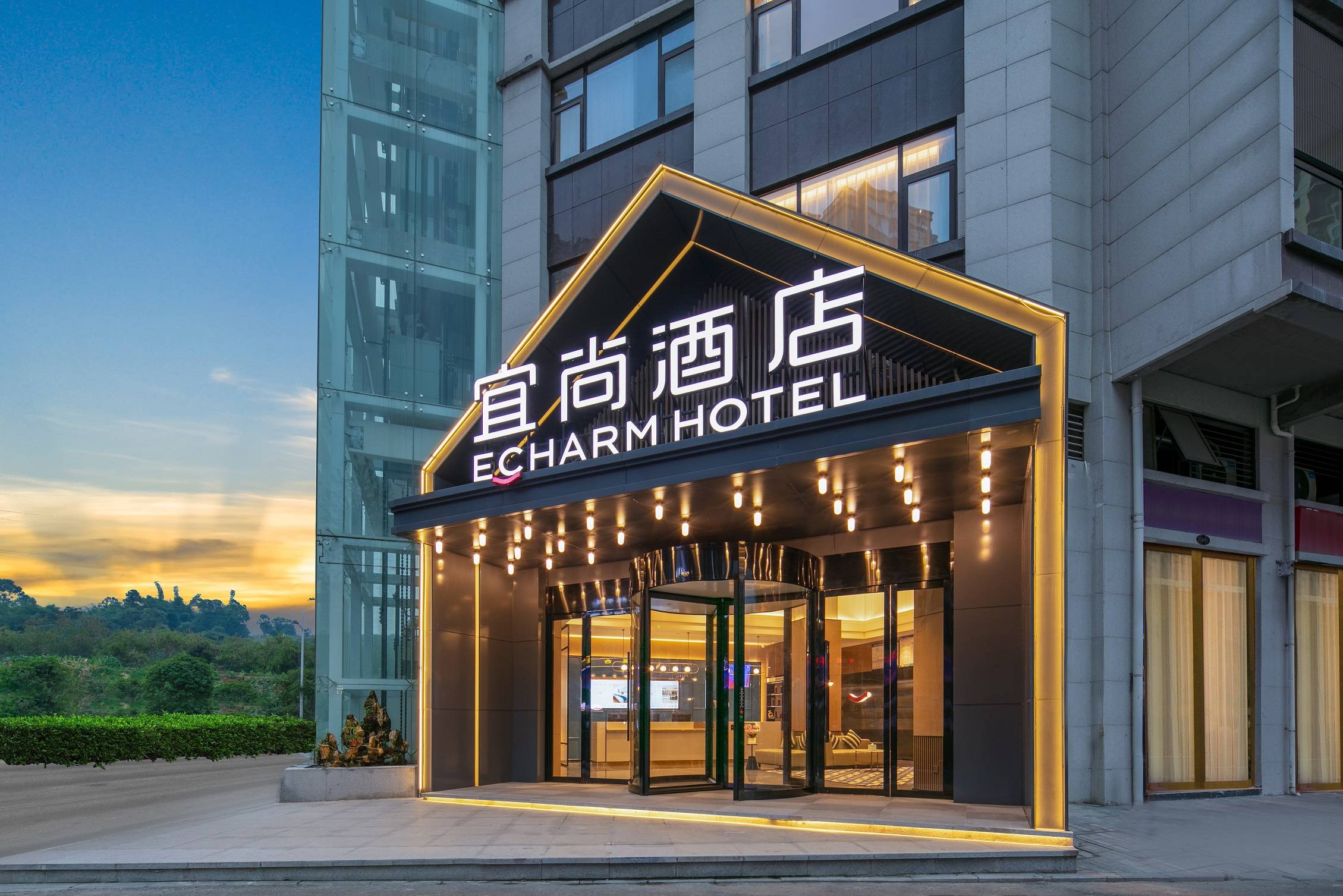 与年轻人深度共鸣!宜尚酒店「新年开运主题房」的流量密码藏在这里