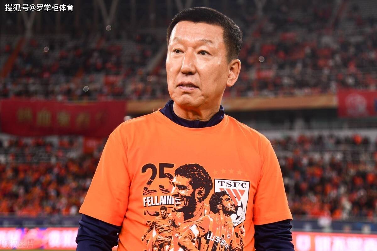 新赛季就算他主动要求留队,都不会同意_泰山队_莱昂纳多_球迷