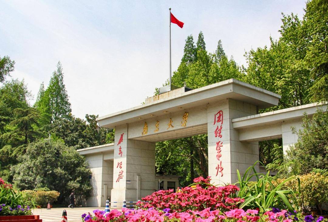 大学面积排行_这样的现象在当下的智能汽车行业也已成为常态.