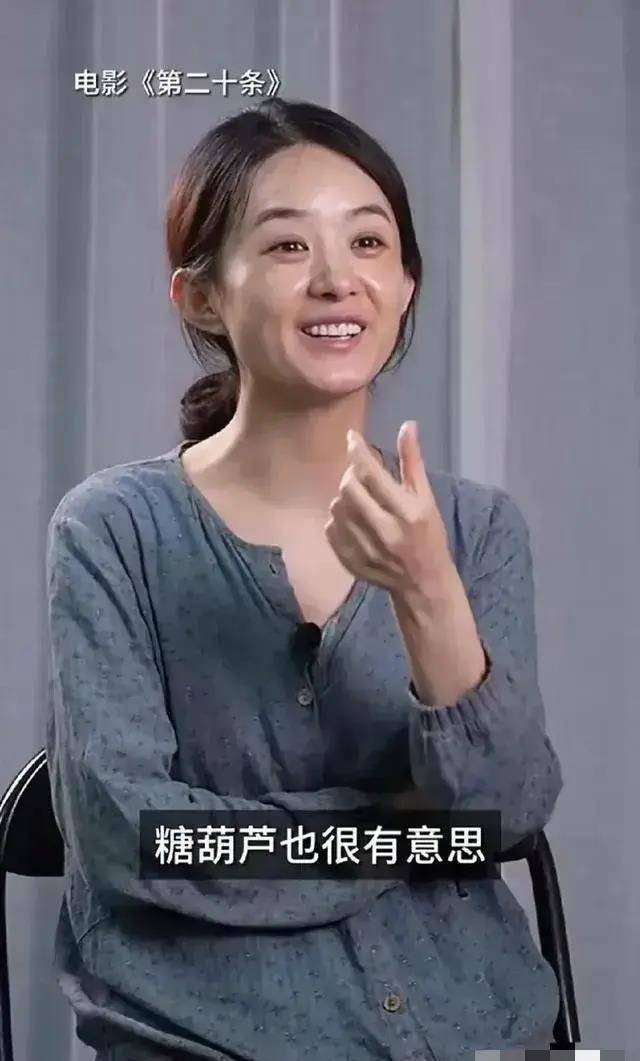 独家:赵丽颖全素颜接受采访, 一个完全没有偶像包袱的明星_情感_成长