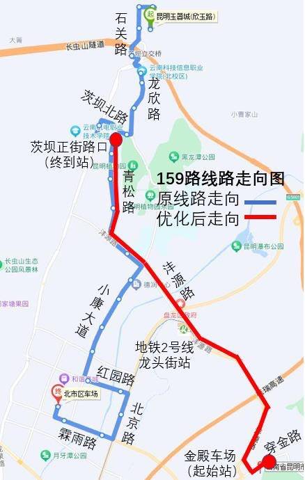 龍江路口