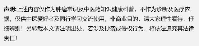 宮頸癌綜合治療後復發嗎,要怎麼治_患者_希福_進行