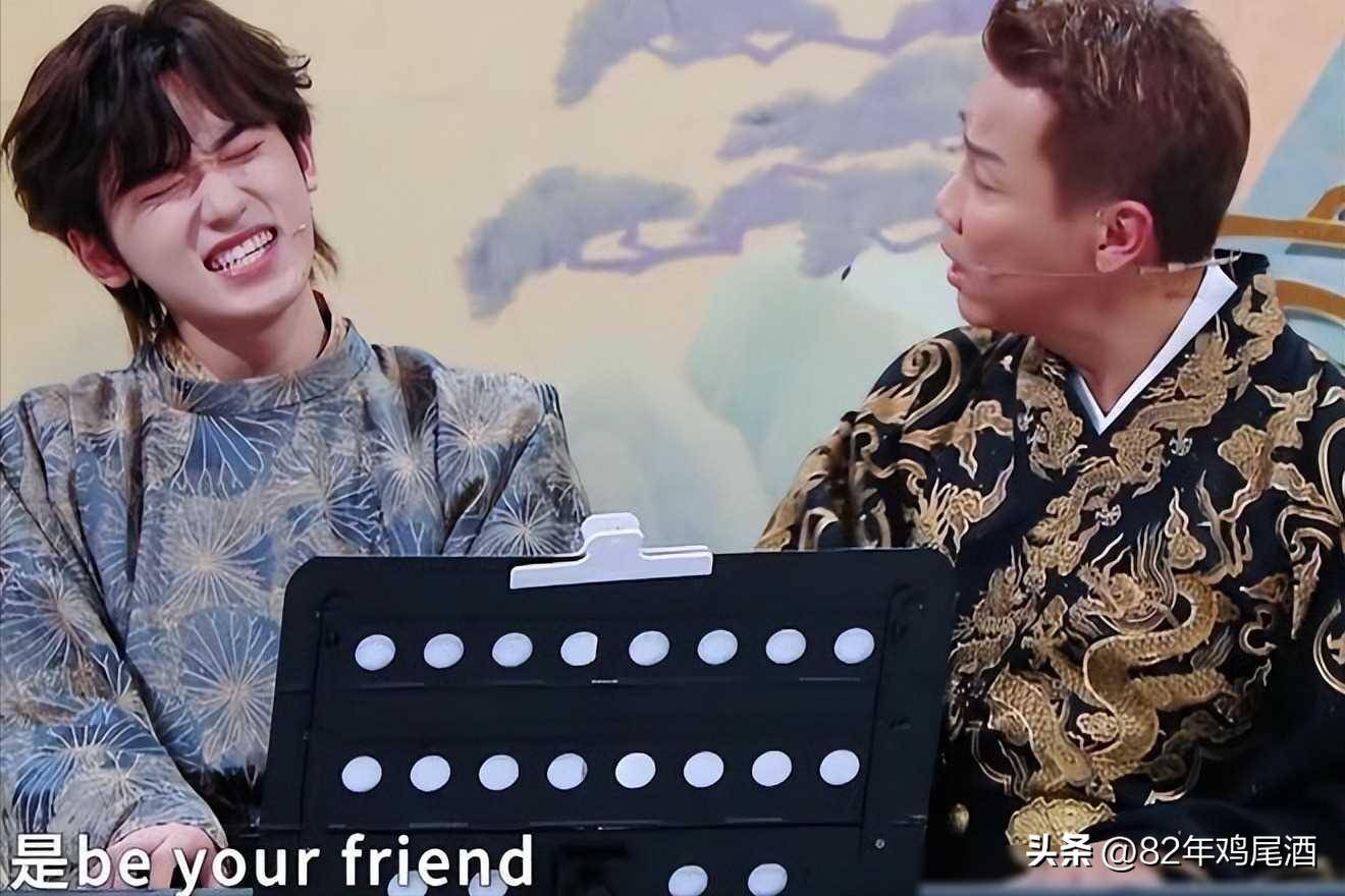 这一夜,沈腾杨迪沉默,华晨宇去向不明,浙江台彻底没"王牌"了_节目