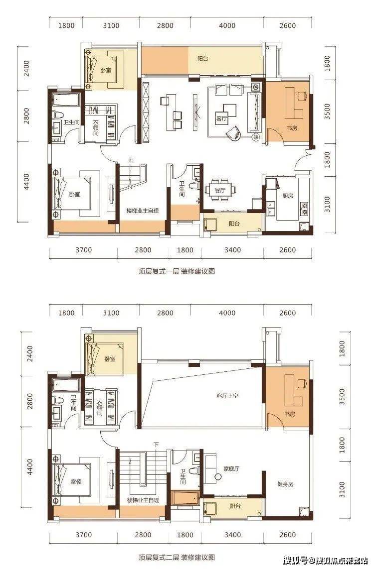 牧云溪谷售楼中心欢迎您|户型_详情_售楼处电话_王先生_艺术_楼盘
