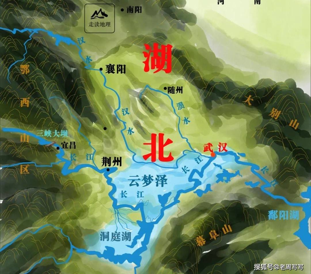 自然因素:云梦泽的消亡与江汉平原的形成