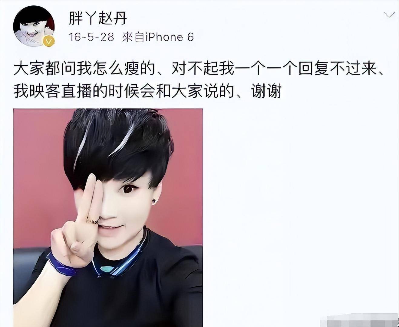 杨树林:独自带女儿苦等胖丫,如今妻子出狱两年后,他们怎样了?