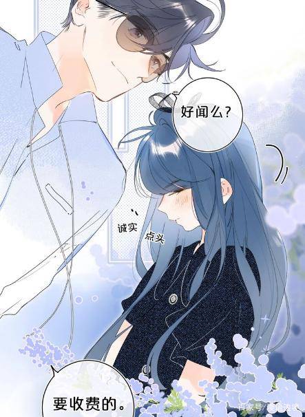 快看漫画:7部超甜的恋爱漫画,总有一部满足你的少女心