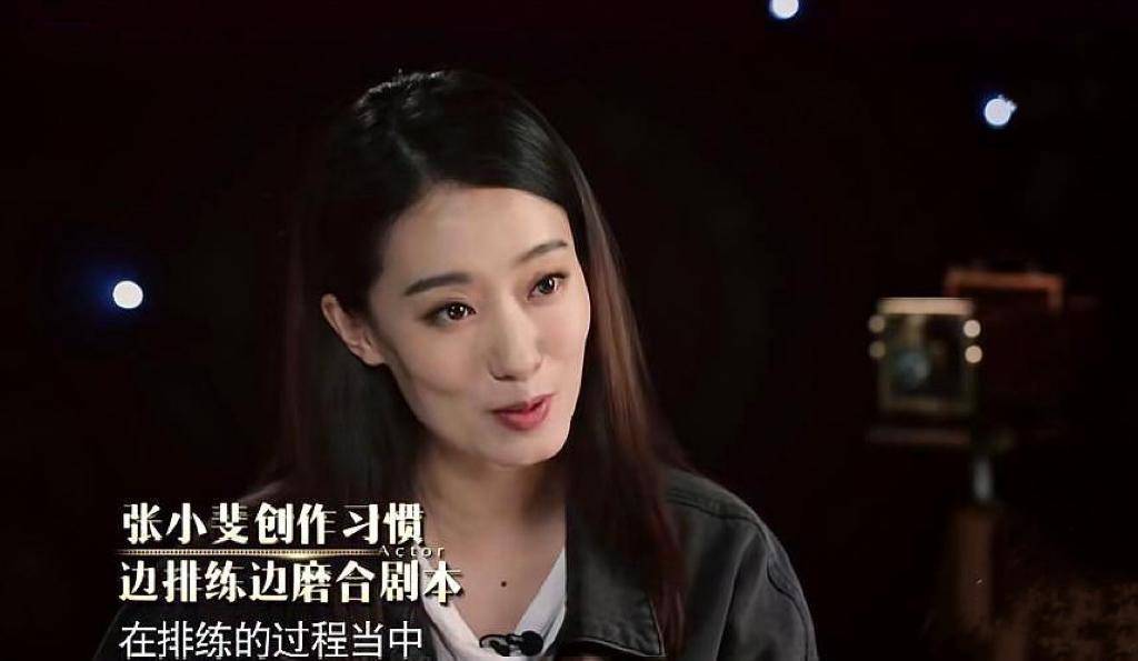 张小斐也因此被淘汰,听到张小斐抱怨排练时间太短,孙茜赶紧鞠躬道歉