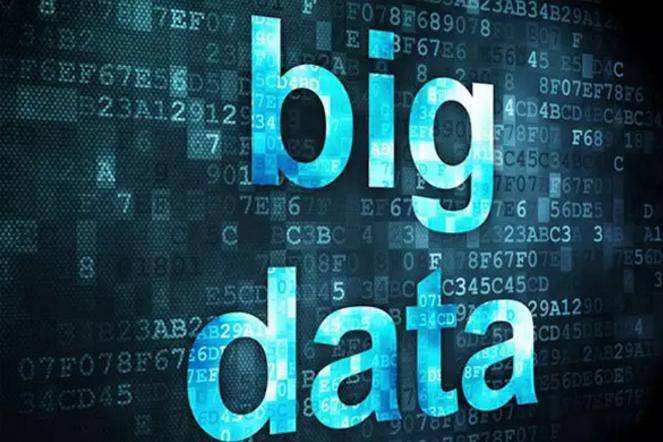 农业大数据:如何转化为有效资产?_管理_挑战_技术