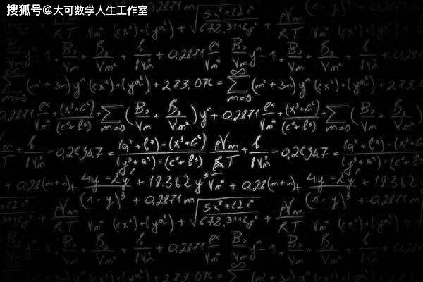 世界上最美的方程_微积分_公式_引力