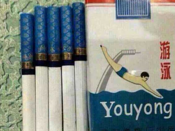 其实像这个牌子,稍微有一些奇葩也是很少有人听过的,游泳香烟其实在