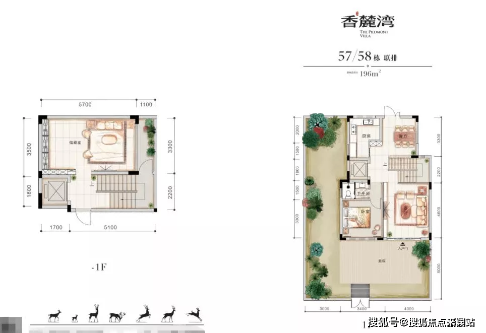 珠海香麓灣(2024營銷中心)香麓灣首頁網站丨香麓灣