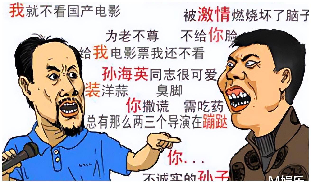 吕丽萍低调回国,模样苍老,孙海英曾发文:没有特殊原因绝不回国_张丰毅