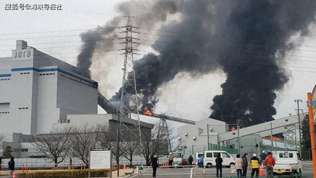 日本爱知县火力发电厂发生爆炸,黑烟滚滚伤亡不明