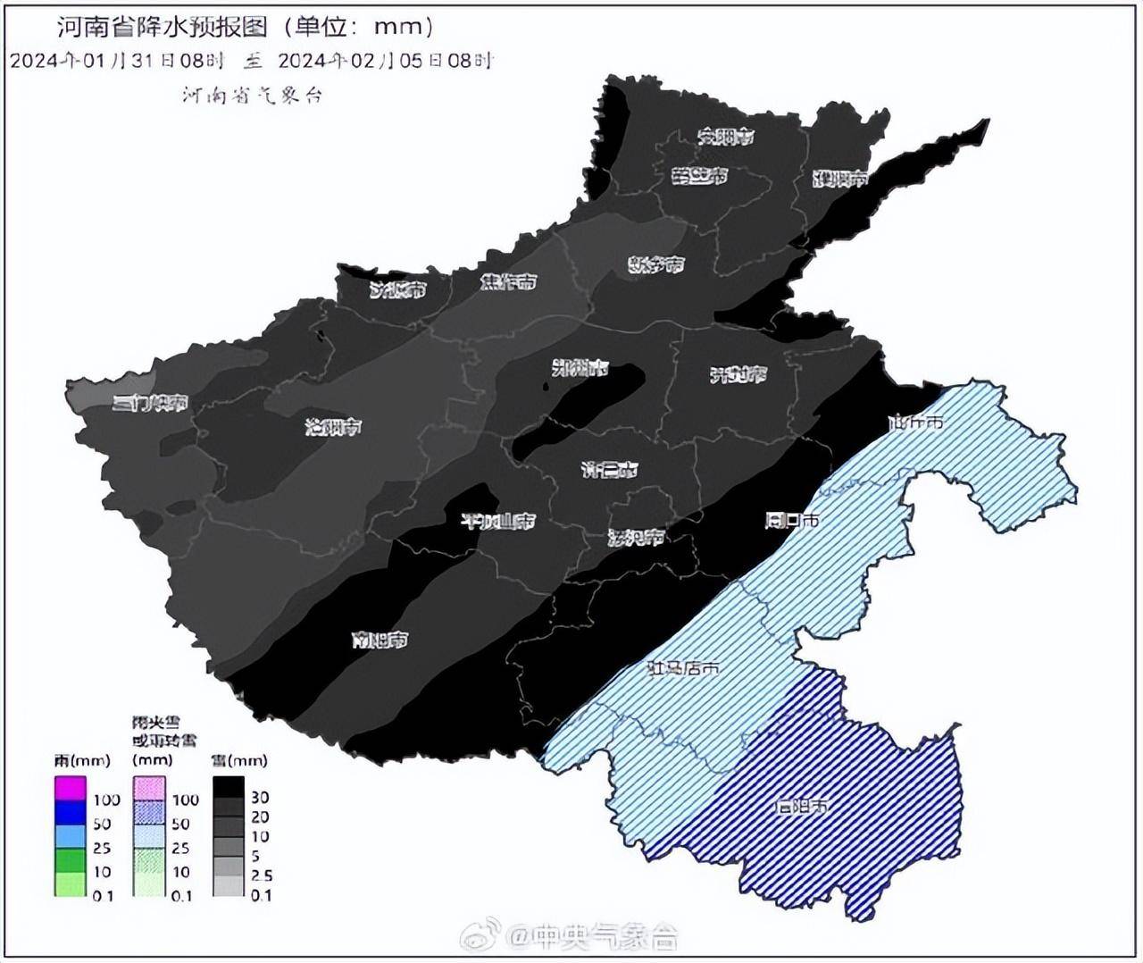 郑州未来5天降雪预报图"全黑",中央气象台直呼:离谱头一次见_公众