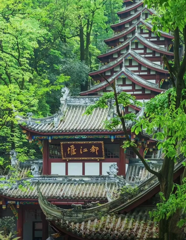 来成都旅行,一定要留一天给都江堰!_门票_街道_广场