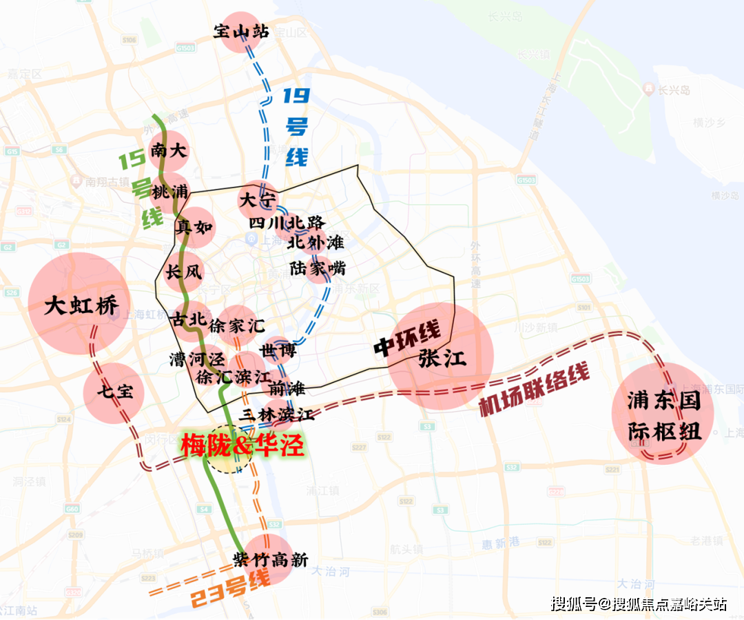 能同時擁有四條軌道交通的除了前灘,便只有朗拾花語所在的閔行梅隴