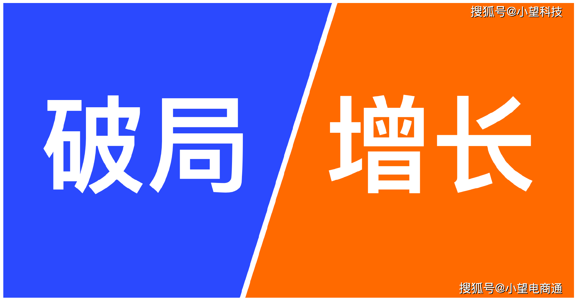 烟台网站建设价格_烟台网站建设平台_烟台网站建设方案咨询