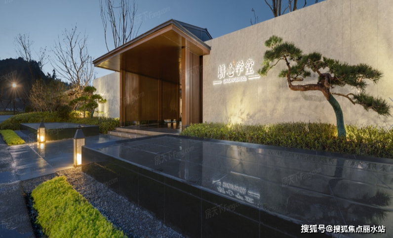 绿城桃源十里(金华绿城桃源十里)首页网站丨绿城桃源十里楼盘地址价格