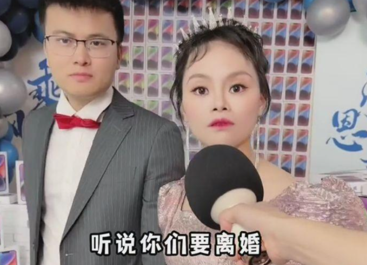 四川仁寿彩虹夫妇直播带货一天23亿,花4000万在成都全款买别墅_郭斌