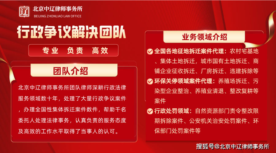 綜上,曹江濤的再審申請不符合《 中華人民共和國行政訴訟法 》第