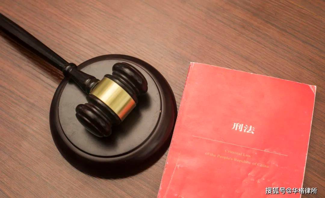 未满十二岁男孩杀害女童被撤案——刑事责任能力与未成年犯_成年人