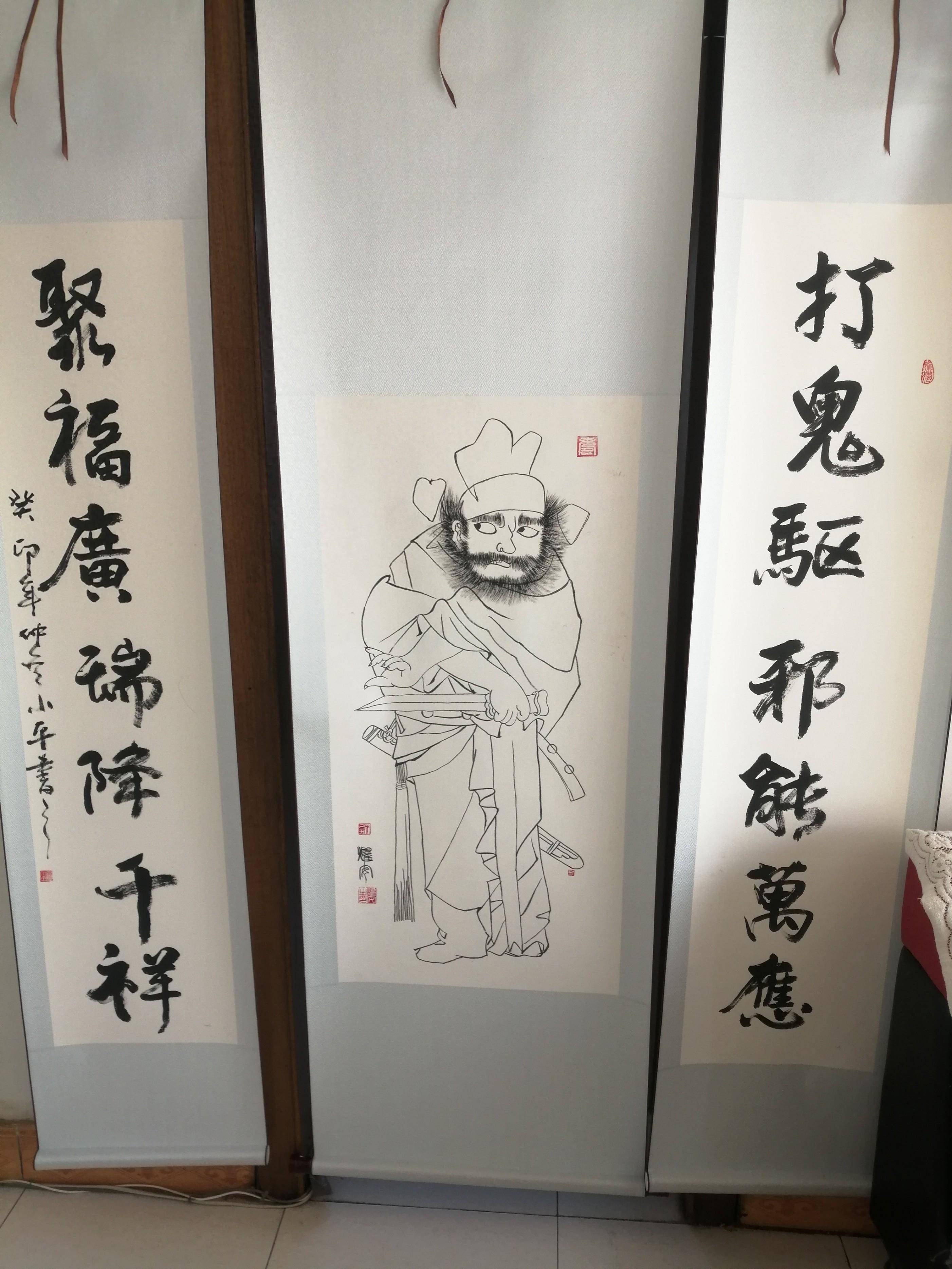 钟馗雅趣白描美图欣赏个人感受_绘画_作品_笔下