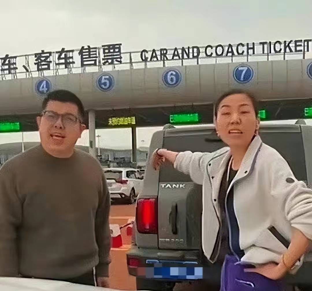 这一拳头砸出的悲剧_河北农大_奔驰_保定