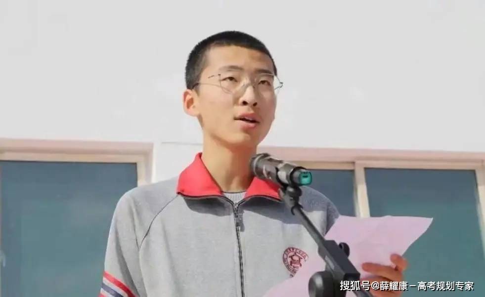 三十年河东,三十年河西:山西历年高考状元出自哪些高中?