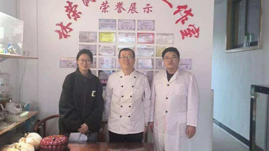 续"花饽饽"匠心之火,走"香饽饽"创新之路_传承_林荣涛_文登