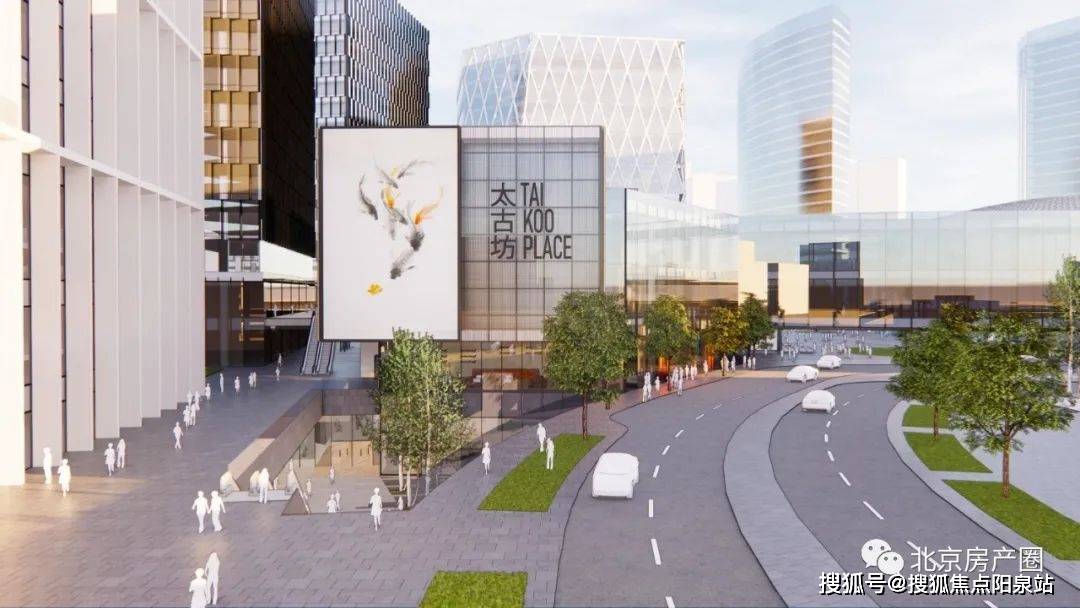 壹亮马(北京朝阳壹亮马)首页网站丨壹亮马楼盘地址-壹亮马价格-最新