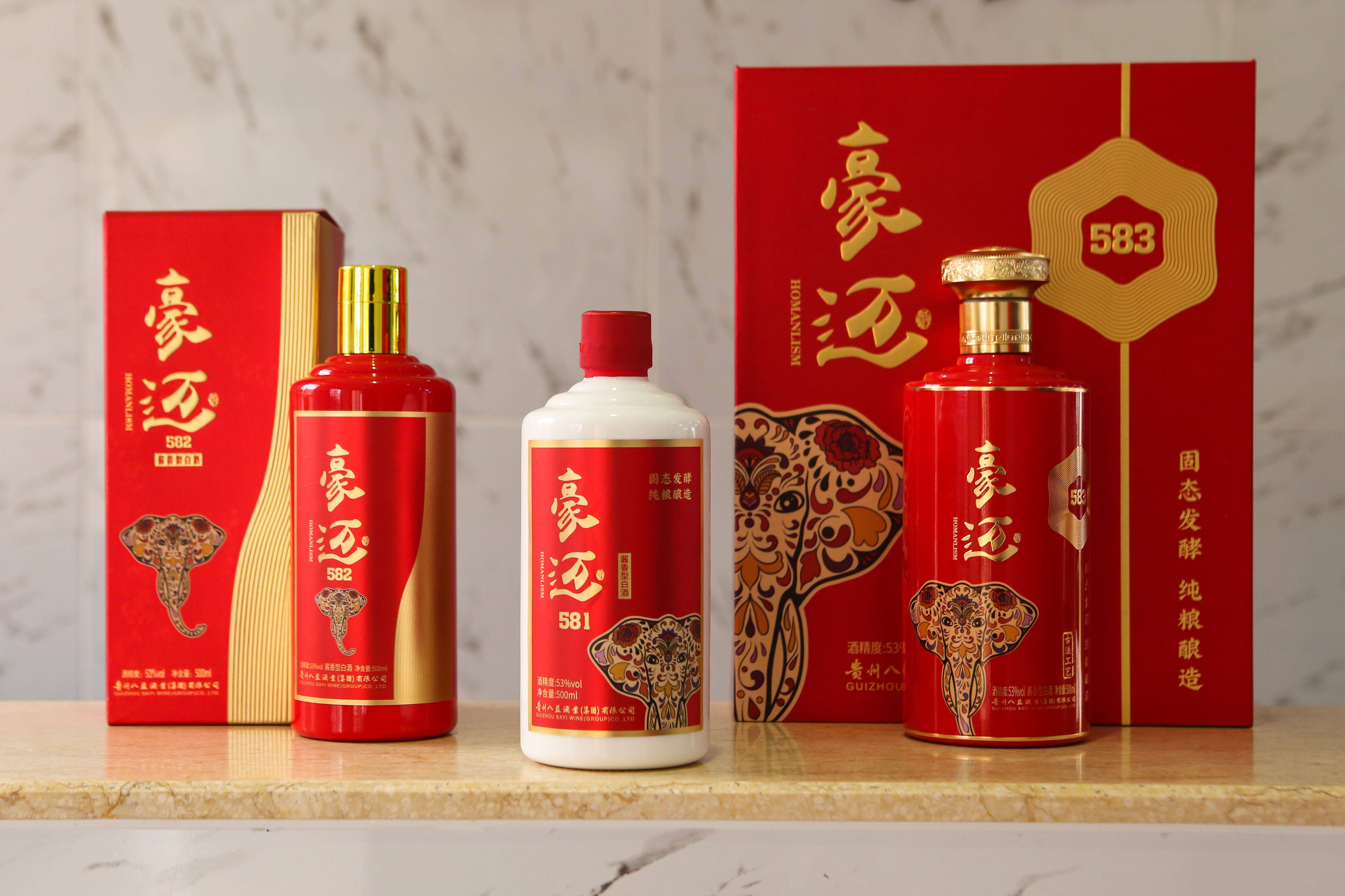 白酒:原酒的储存与老熟过程中的变化_口感_酒庄_进行