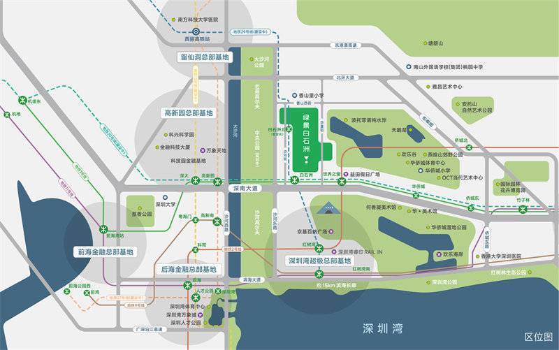 深圳市綠景白石洲最新樓盤新動態 樓盤項目解析 實時