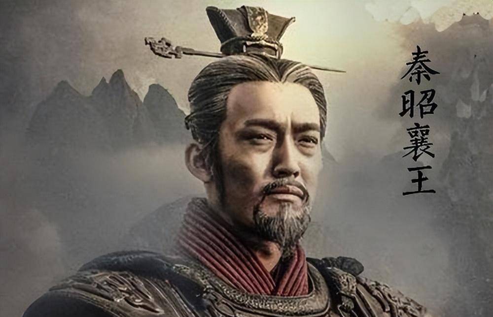 太子_楚人_秦人