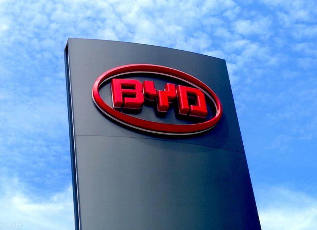 比亚迪与欧足联在深圳总部正式签约 携手欧洲杯助力绿色发展