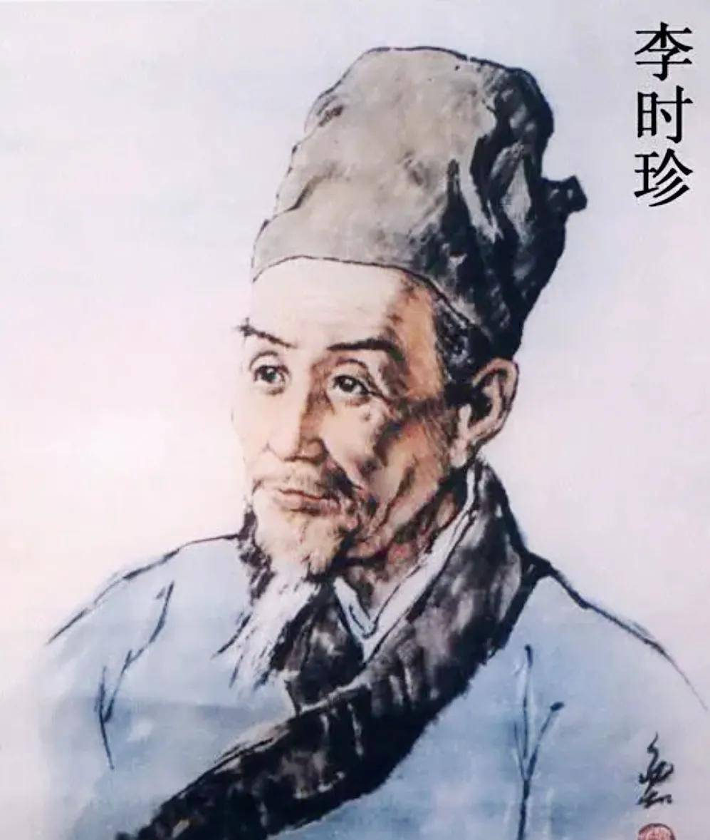 李时珍历经27年写下医学巨著《本草纲目》,被后人尊称为"药圣"