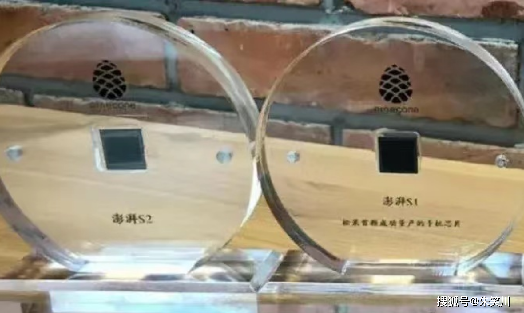 小米自研芯片再曝光,採用臺積電5nm,性能堪比驍龍8