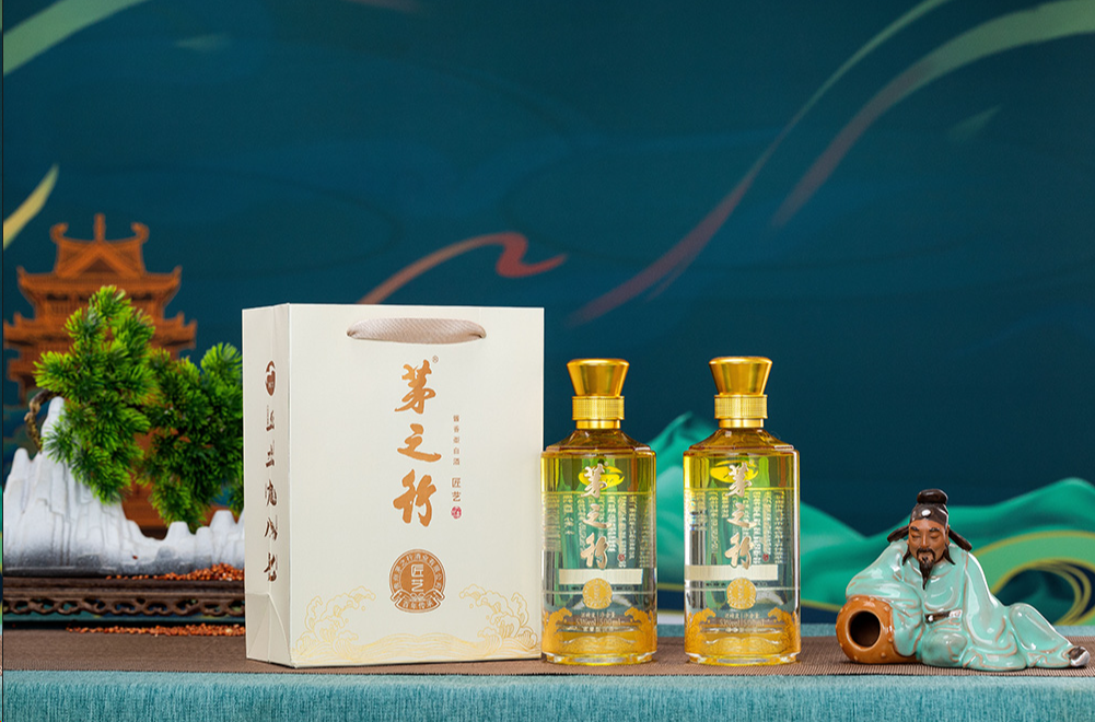 抢抓宴席热市场机遇,茅之行酒业发力春节酱酒促增长_消费者_节日_设计
