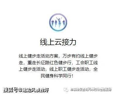 线上答题题库app（线上答题小程序怎么做 手机考试答题软件）线上答题题库软件，学到了，