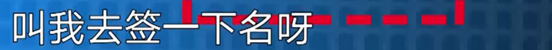 一頓妙語連珠把肖女士說得很心動,她本想把名下6套房產賣了換錢,但