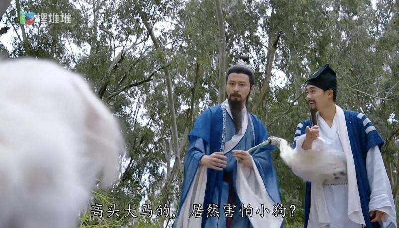 以轻松幽默的方式,给大家带来了许多民间典故新解说,比如"狗咬吕洞宾