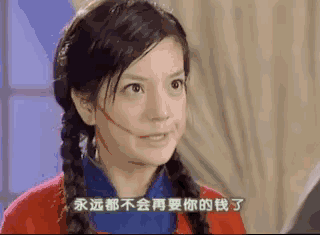 依萍的恨,真的错了吗?