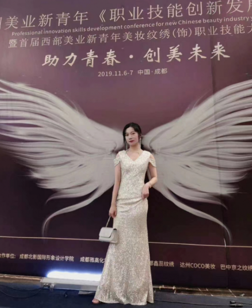 真妍国际,聚丽蜀绣指定纹绣技术院长,国家高级纹绣师——赵程老师_为