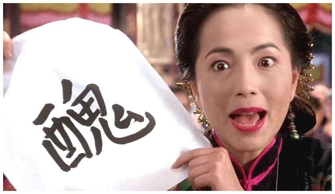 61岁苑琼丹被菲律宾封为公主!