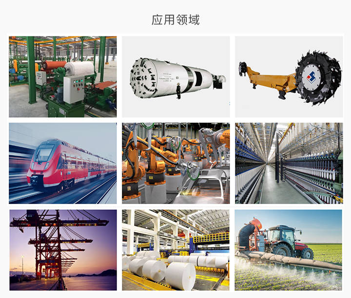 万达轴承主要产品为叉车门架系统滚动轴承和回转支承,被广泛应用于