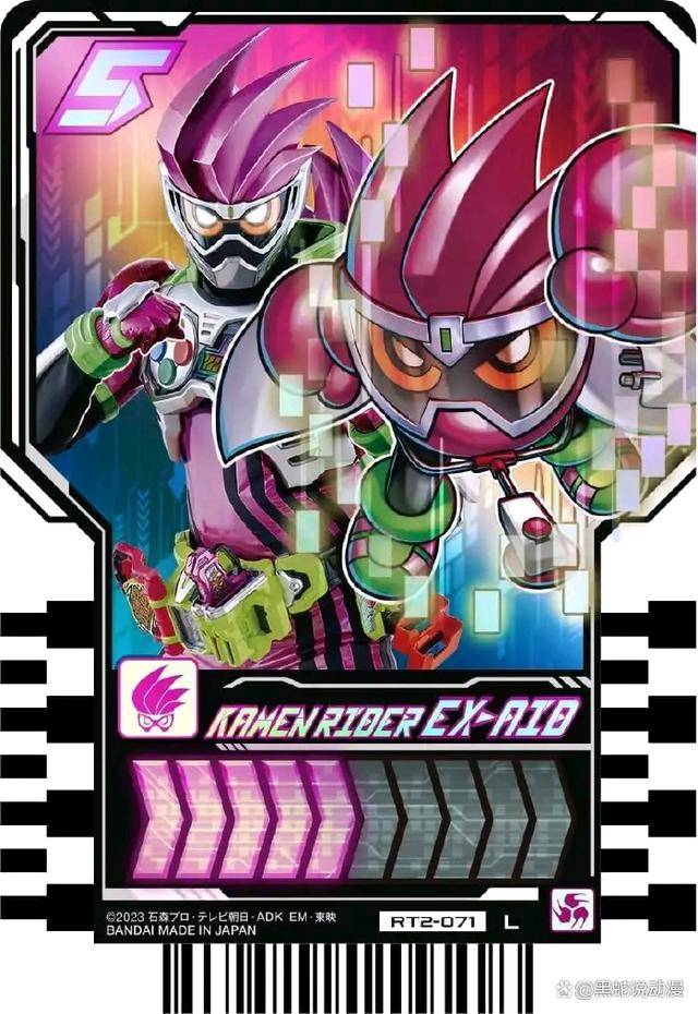 假面骑士歌查德传奇骑士卡面第二弹 顶级的创意 收藏价值太高了_米卡