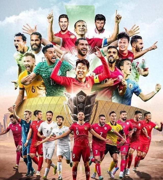 亚洲杯用海报"恶心国足":韩国站c位,国足就像边角料塞到旁边_中国队